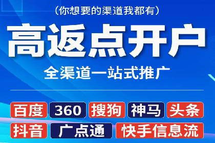 朋友圈信息流广告：实战策略与案例