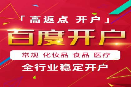 竞价SEM托管案例：广告效果显著提升的秘诀