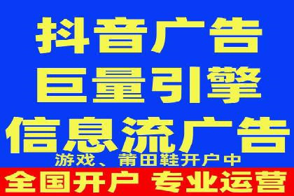 竞价推广SEM托管全解析——以教育行业为例